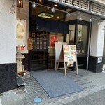 用戶對於そば処 柳庵的評論圖