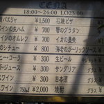 用戶對於プエンテ オリヘン的評論圖