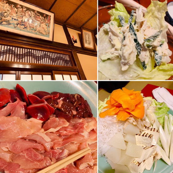 用戶對於ちゃんこ 川﨑的評論圖