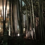 用户对于コトラウンジ的评论图