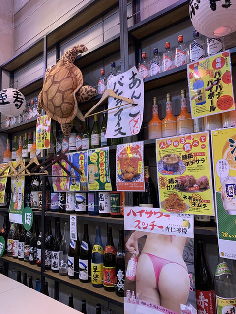 User's recommendation image for 大新橋おさかなセンター