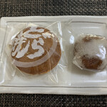 用户对于羽前屋菓子舗的评论图