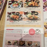 用户对于和食鍋処 すし半 深井店的评论图