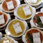 User's review image for サカガミ グランルパ南大沢店