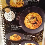 User's review image for 鎌倉パスタ アクウェルモール武蔵小金井店