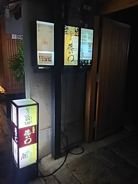 用戶對於露瑚的評論圖