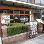 User's review image for あるぺんrose