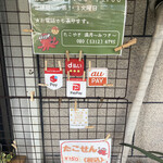 User's review image for 満月