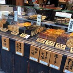 用戶對於寺子屋本舗 太宰府天満宮参道店的評論圖