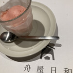 用户对于鮨割烹 海宮的评论图