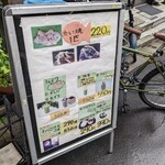 User's review image for たい焼 写楽