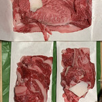 用戶對於松喜的評論圖