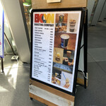 User's review image for 東京国際フォーラム ホールA カフェコーナー