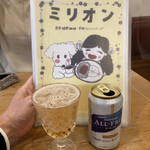 用户对于ミリオン的评论图