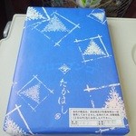 User's review image for ウロコダンゴ本舗