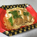 User's review image for FUJI 南多摩駅前店