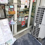 用戶對於みるくの樹的評論圖