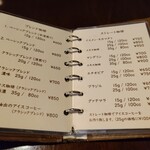 用户对于ベーシック的评论图