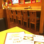 用戶對於全品300円や 三ノ輪店的評論圖
