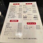 User's review image for 天坊