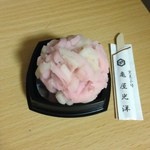 用户对于亀屋光洋的评论图