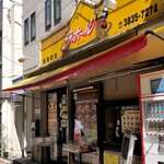 用戶對於ラホール 御徒町店的評論圖