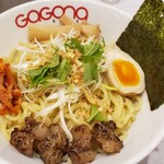 User's review image for ガガナラーメン 極