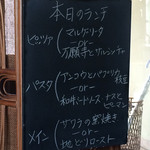 用户对于ソレイユ的评论图