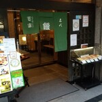 用户对于菱富 本店的评论图