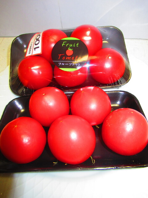 用戶對於ダイイチ 発寒中央駅前店的評論高清圖