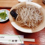 用戶對於にしんそば 松葉 北店的評論圖