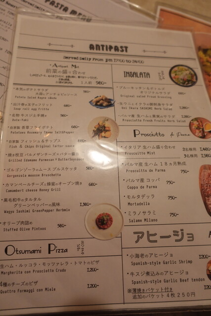 User's recommendation image for ビストロ ブルーキッチン&ボトルズ