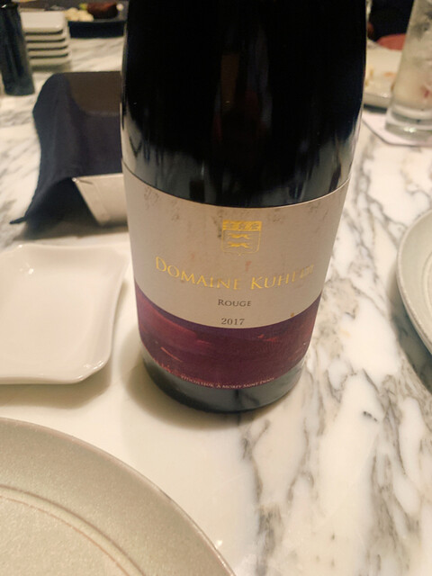 用户对于Ｌ的评论高清图