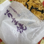 用户对于播磨屋本店 東京本店的评论图