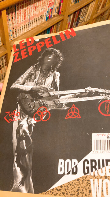 User's recommendation image for サン浜名