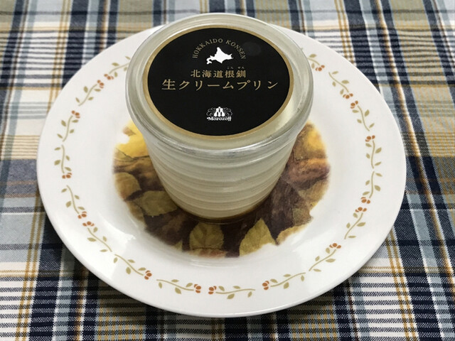 User's recommendation image for モロゾフ 新宿伊勢丹店