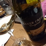 用戶對於WINEHALL GLAMOUR 銀座的評論圖
