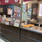 用戶對於御座候 京都高島屋店的評論圖