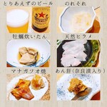 用户对于こいき的评论图