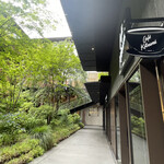 用户对于Cafe Kitsune ShinPuhKan Kyoto的评论图