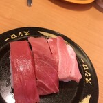 User's review image for スシロー 昭島店