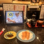 用戶對於金沢まいもん寿司 京都駅ポルタ店的評論圖