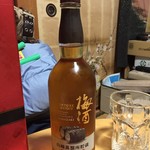 User's review image for サントリー山崎蒸溜所