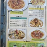 用户对于ダイニングカフェSenka 福岡空港店的评论图