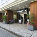用戶對於スターバックスコーヒー 大井町駅東口店的評論圖