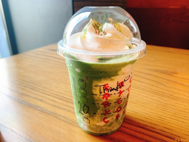 用戶對於スターバックスコーヒー 京都四条葛野大路店的評論圖