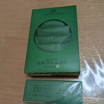 User's review image for ガトーフェスタ ハラダ 阪神百貨店 梅田本店