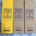 User's review image for 東京ミルクチーズ工場 ルミネ立川店