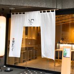 User's review image for 山田屋まんじゅう 元 恵比寿店
