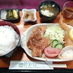 用户对于わかば的评论图